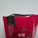 최씨고집 이미지