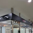 올마이틴팅 | 강남역속눈썹펌, 여름 아침 준비시간 10분 줄여준 속눈썹펌 후기