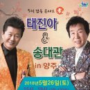 양주실내체육관 이미지