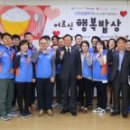 금천구 독산3동 주민센터 이미지