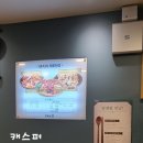 지코바대치 이미지