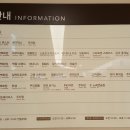 명품 더 노래연습장 이미지