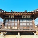 이오당