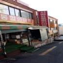 자유탕 이미지