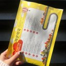 수원역예쁨주의쁨의원 이미지