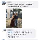 SCG그룹충주한마음연수원 | 축하공연 퓨전플룻 / 팝 플루티스트 서가비 공연후기 공연영상 축하공연 축제공연 행사공연 기업공연...