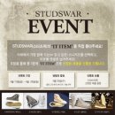 스터즈01 이미지