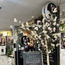 덮밥90도씨 세종시청점 | 세종시 보람동 장어 맛집 '우나기칸 세종점' 세종시청맛집으로 소문난 장어덮밥 후기