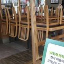 카페노래연습장 이미지