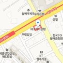 한빛제통마취통증의학과 의원 이미지