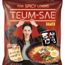 팔도종합광고