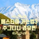 (주)디디코 이미지