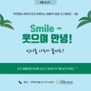 우면종합상가 이미지
