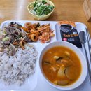 바디메이킹짐 2호점 | 12월 셋째 주 운동 기록