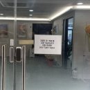 꽃블리평촌역인덕원점 이미지