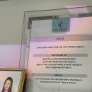 100스마일점 네이버블로그