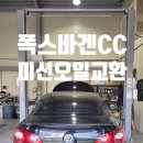 바이드핸더 이미지