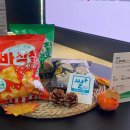 제주곡물농업회사법인주식회사