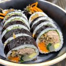 반할김밥 네이버블로그
