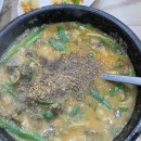 원조남부추어탕 이미지