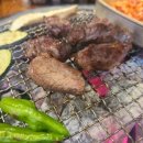906 | 안산중앙역 맛집 906 육식당 후기