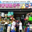 프라임병원 이미지