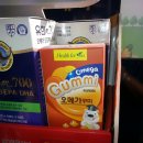 금당약국 이미지