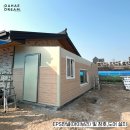 창호목장 이미지