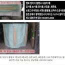 진산농장2 이미지