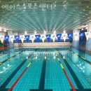 에이스스포츠센터 이미지