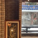 돌솥한상 이미지