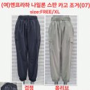 엔프라하 이미지