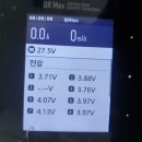 알엠에코 이미지