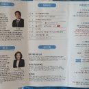 한강슈퍼 이미지