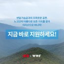 어스키퍼 이미지