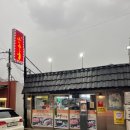 [용산] 용산땡땡거리맛집 오근내닭갈비 내돈내산 만족 후기