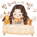 스타벅스 안양호계DT 이미지