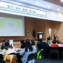 광진말1로 이미지