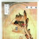 (주)하나하늘빛 이미지