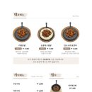 임곡원조춘천닭갈비 이미지