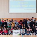 신의초등학교 이미지