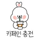 카페누비 이미지