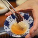 여천식당 이미지