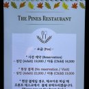 베스트웨스턴플러스전주호텔 더파인즈 이미지