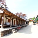 입석길 네이버블로그