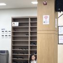 송절약국 이미지