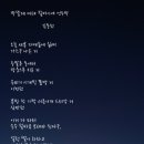 농사지어파는사람들 이미지