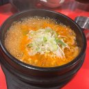 투다리 이미지