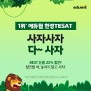 다사자 - 김포시 | 다사자