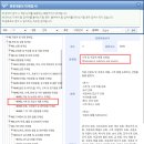 시계/귀금속 소매업 - 홍성군 광천로 309 | 시계/귀금속 소매업